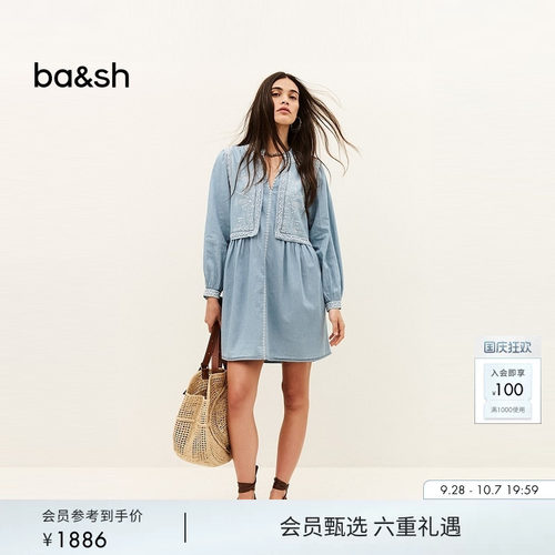 bash2026新款秋季波西米亚风浅蓝牛仔刺绣V领棉质连衣裙1E26LAEN