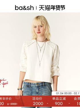 bash春季上衣法式镂空圆领女款八分袖喇叭袖米白色T恤1E24LUCA