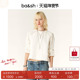 上衣法式 镂空圆领女款 八分袖 bash春季 喇叭袖 米白色T恤1E24LUCA