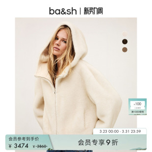 bash冬季 简约纯色毛绒绒羊羔环保皮草连帽女士短外套大衣1H25PAND