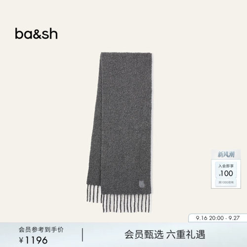 bash2025新款法式复古围脖2H25SASH