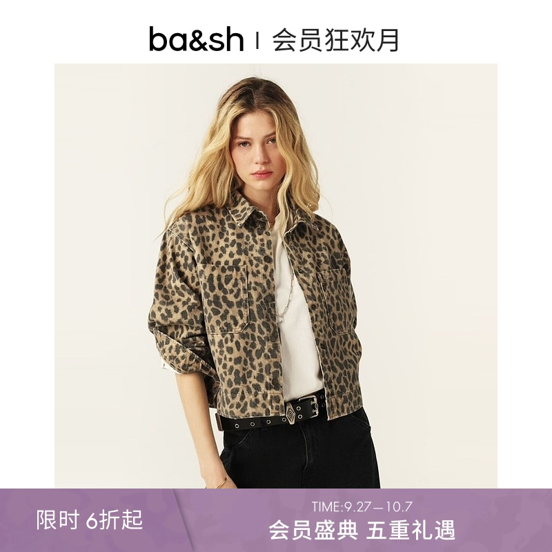 潮豹风潮法式翻领夹克短外套