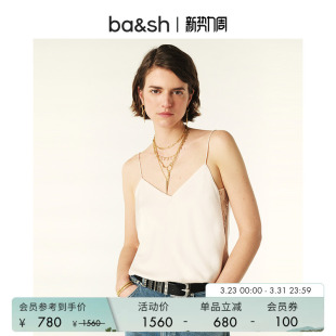 bash春季 1H23CLAR 缎面上衣蕾丝拼接优雅气质吊带背心女内搭无袖
