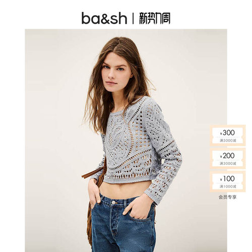 ba&sh法式针织衫1E25MARC
