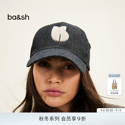 bash2026新款美式复古牛仔质感logo刺绣棒球帽休闲鸭舌帽2H26HANA
