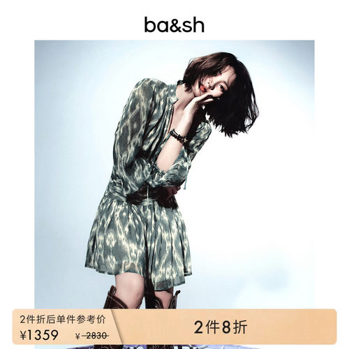 ba&sh印花V领收腰连衣短裙