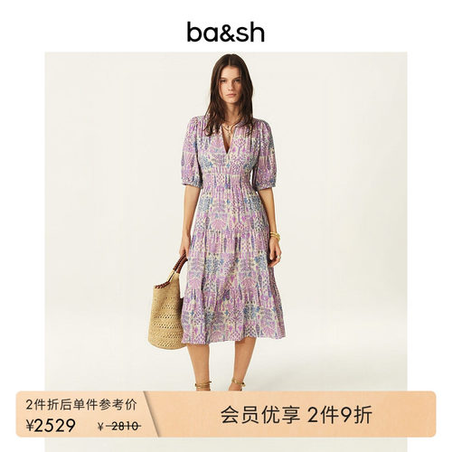 【2件9折】bash夏季莫奈花园薰衣草紫碎花度假风连衣裙1E25PANI