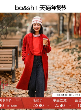 bash冬季羊毛混纺老钱风安可拉红色女士长款毛呢大衣外套1H23TAO
