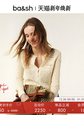 【折扣季】bash冬季法式镂空长袖上衣针织开衫1H25SIDA