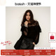 bash春季 1H25RAFF 上衣气质女小衫 波点透视法式 黑色层叠荷叶边长袖