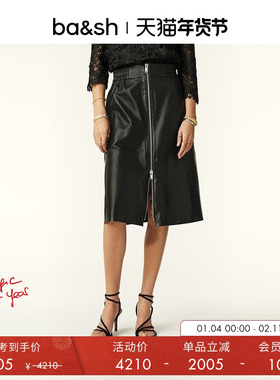 bash冬季法式复古气质自然松紧腰山羊皮a字半身裙中裙1H24PONA