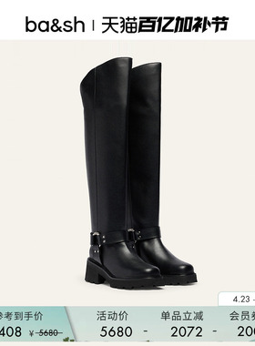 bash简约复古率性风长靴鞋履女士长筒骑士靴粗跟圆头靴子2H24CIKE