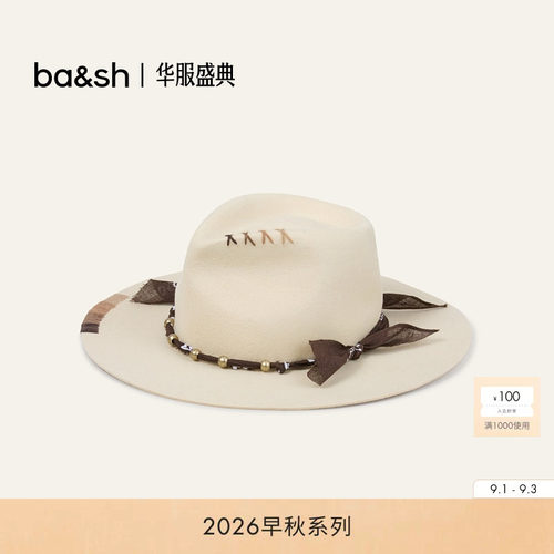 bash2026新款美式复古米白色绵羊毛西部帽宽檐氛围感帽子2H26HABB