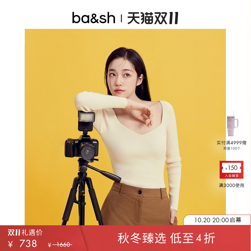 ba&sh法式女装上衣