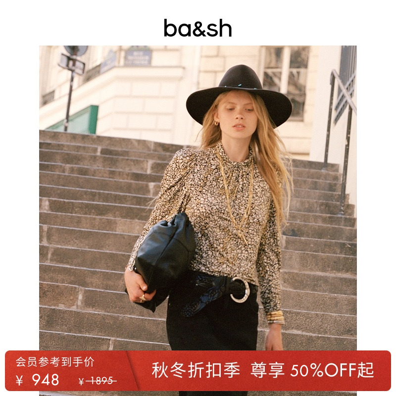 ba&sh香草碎花泡泡袖法式上衣