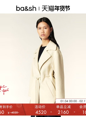 【季末5折起】bash冬季法式休闲白色翻领羊毛混纺大衣外套1E24KAM