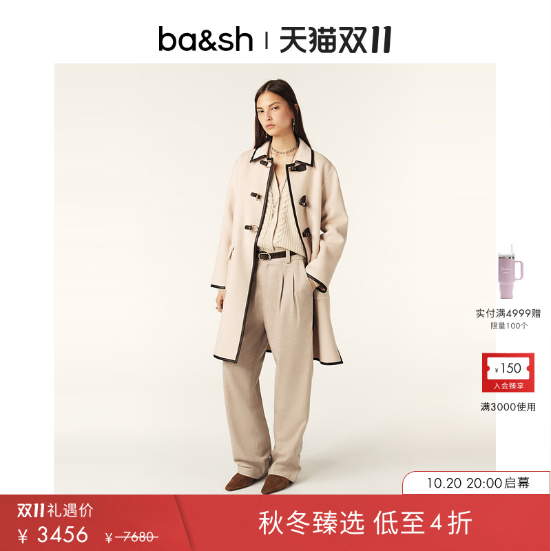 ba&sh羊皮包边撞色法式大衣