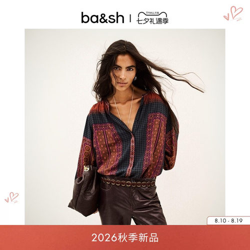 bash2026新款早秋荒漠古毯波西米亚风复古印花衬衫女上衣1H26OLIV