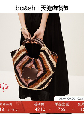 bash波西米亚风编织包度假慵懒单肩腋下手提包2E25PAMI