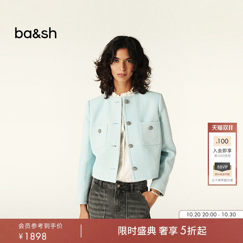 bash秋冬外套法式小香风开衫女士上衣通勤修身简约短外套1E24MERE