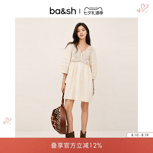 bash2026新款夏季波西米亚风米白钩花镂空V领棉质连衣裙1E26SONI
