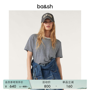 bash法式 运动上衣T恤女1H23LOMY 宽松圆领休闲百搭海军风条纹短袖