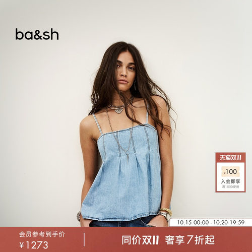 bash2026新款夏季日常休闲风牛仔浅蓝色吊带背心棉质上衣1E26LUCI