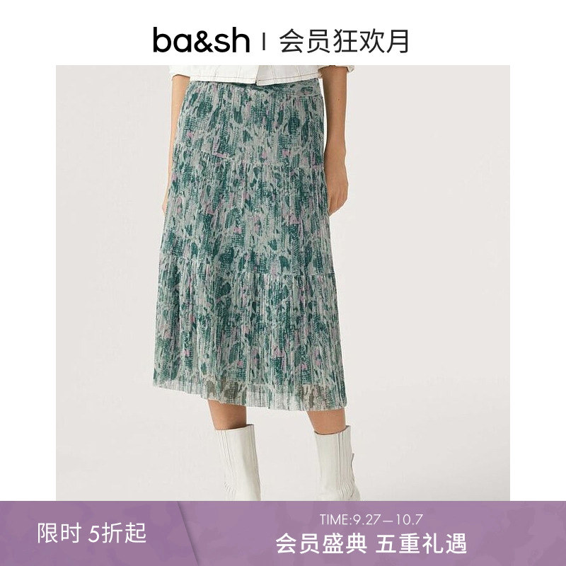 ba&sh法式碎花气质半裙