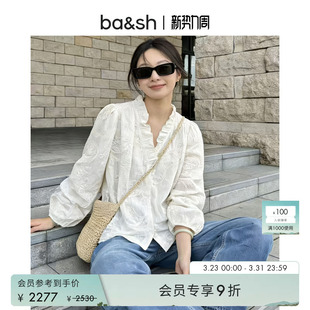 长袖 bash2026新款 慵懒风木耳边刺绣衬衫 法式 休闲上衣1E26PETT 春季