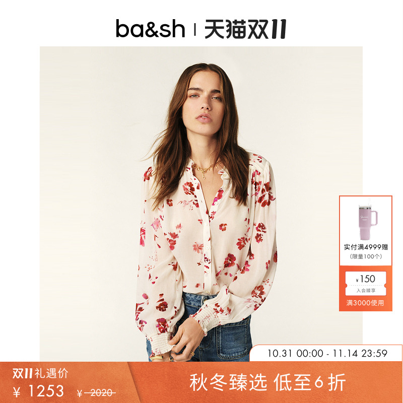 ba&sh玫瑰印花正肩雪纺质感衬衫