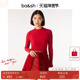 长袖 bash本命年安可拉红色新年内搭女修身 打底针织衫 T恤1E24MYST