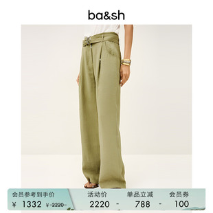 装 简约素色裤 法式 1H25DOLA 休闲直筒裤 子宽松垂感长裤 女款 bash春季