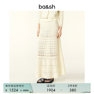 bash春季 浪漫蕾丝半裙镂空礼服a字针织长裙1E23JOSH 2件8折