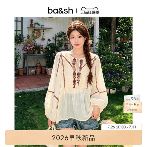 bash2026新款夏季波西米亚复古刺绣宽松度假棉质衬衫上衣1H26POEM
