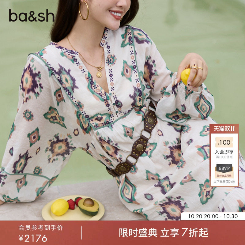 【佟丽娅同款】bash2026新款秋季翡色晕染波西米亚连衣裙1E26OELI