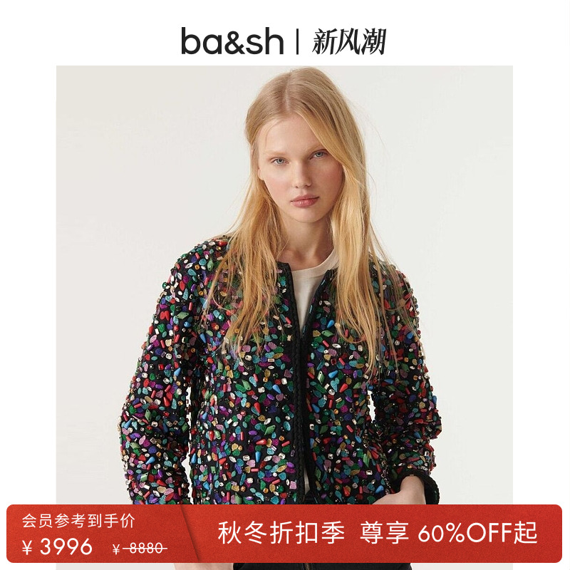 ba&sh法式女士彩色短外套