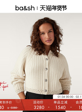 bash冬季法式气质开衫烫钻两穿上衣绵羊毛通勤套头针织衫1H23OSWA