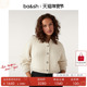 bash冬季 1H23OSWA 烫钻两穿上衣绵羊毛通勤套头针织衫 法式 气质开衫