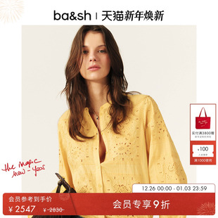 度假波西米亚镂空刺绣宫廷风衬衫 法式 1E25SORA 夏季 bash2025新款