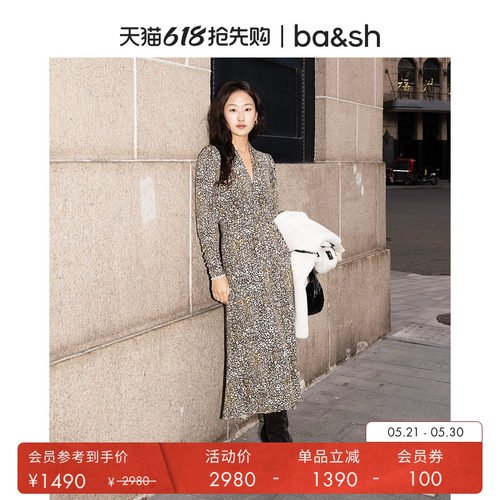 ba&sh印花长袖法式长裙连衣裙