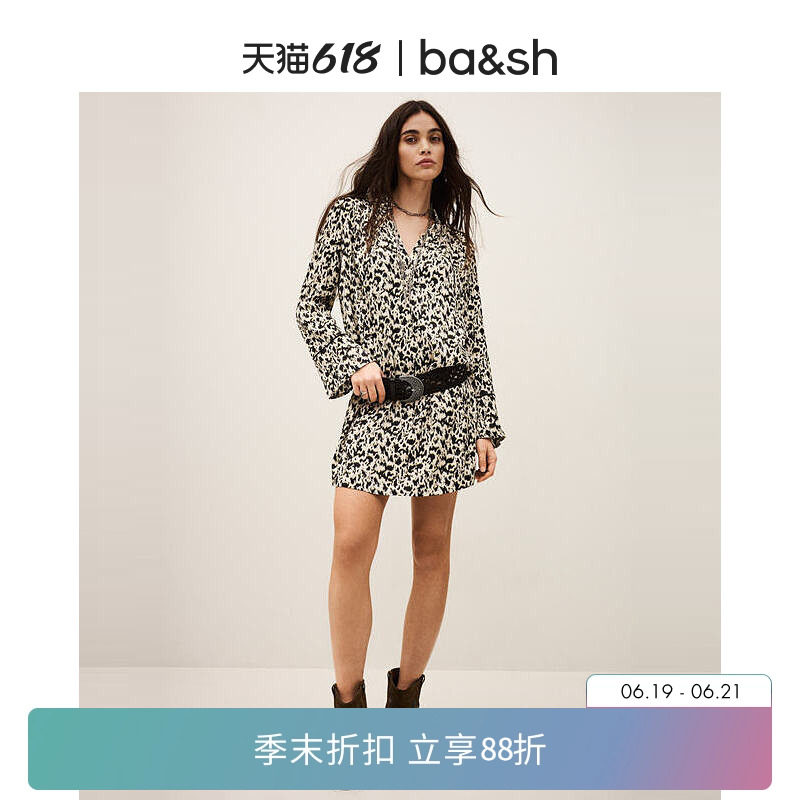 bash2026新款夏季蓝夜度假风印花气质衬衫裙碎花连衣短裙1E26PERL