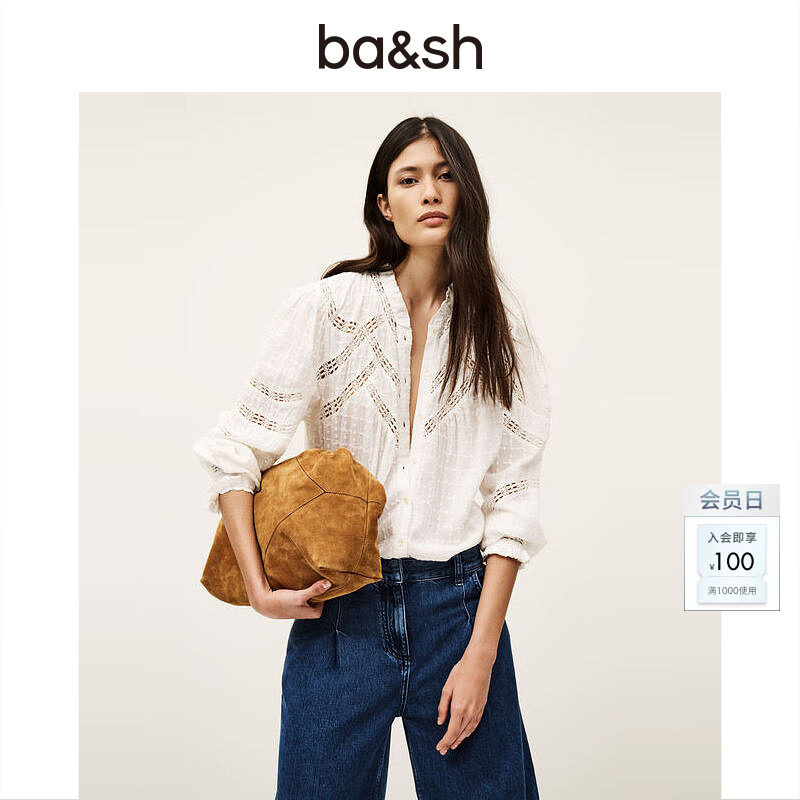 bash夏季法式波西米亚风优雅镂空刺绣长袖衬衫气质女上衣1E25BRON图片