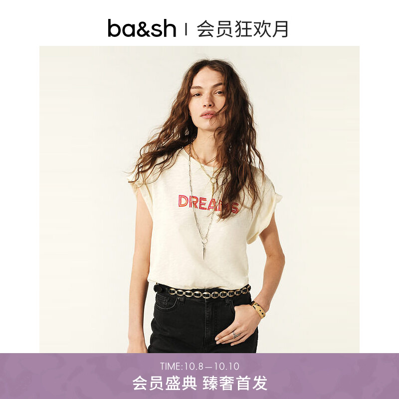 ba&sh休闲印花小飞袖棉质上衣T恤