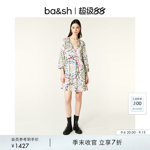 ba&sh法式连衣裙1E24LORE