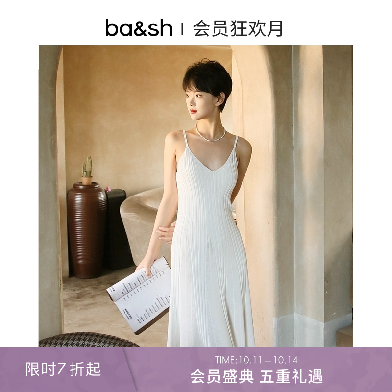 连衣裙针织法式ba&sh长裙