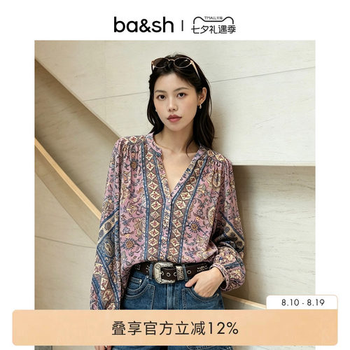 bash2026新款夏季波西米亚复古度假风花卉印花衬衫女上衣1E26SIMI