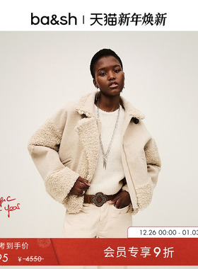 bash冬季法式仿皮草羊毛混纺机车风立领毛绒大衣派克外套1H25FLEE