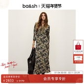 印花连衣裙女装 bash春季 豹纹藤蔓法式 度假风长裙1H25ONOA