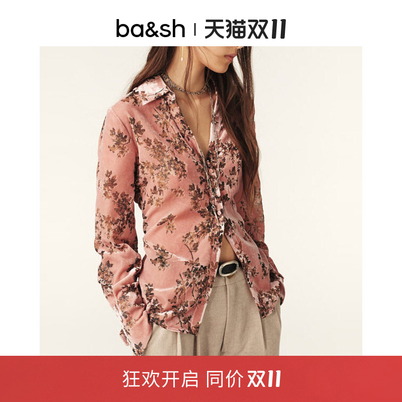 ba&sh浪漫枫叶法式柔和粉上衣