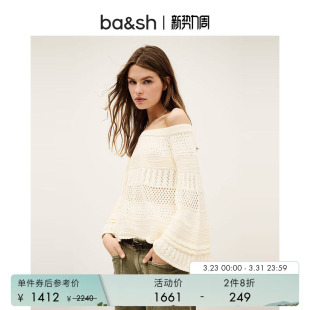 法式 bash春季 杨采钰同款 浪漫镂空针织上衣1E25DAXI 2件8折